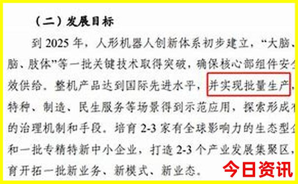 上海旅游攻略必去景点路线图